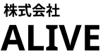 株式会社ALIVE